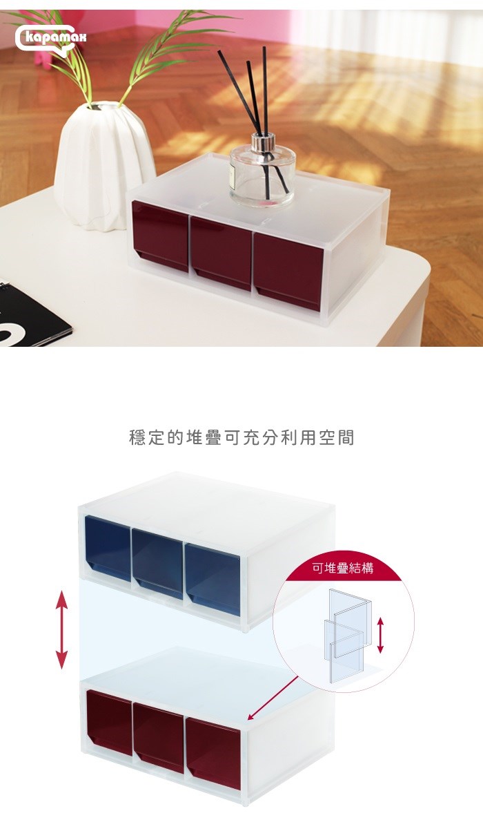 新易文具批發零售
