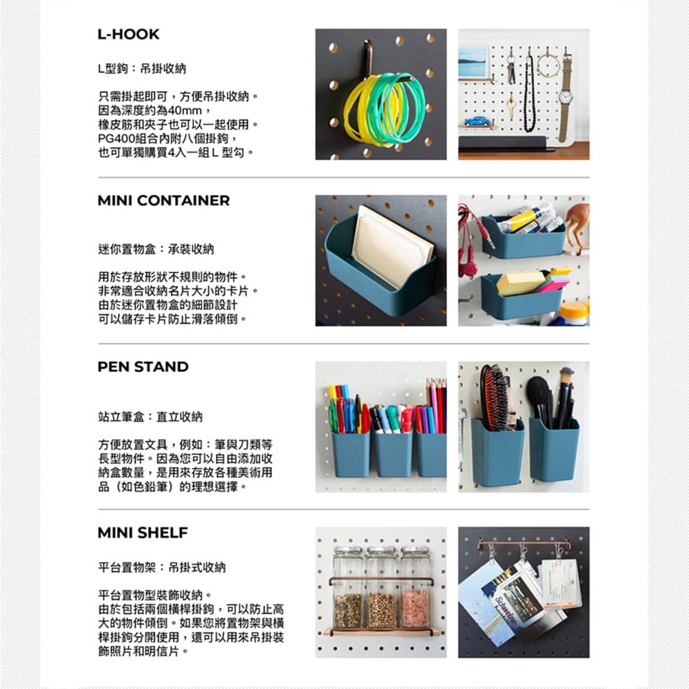 新易文具批發零售