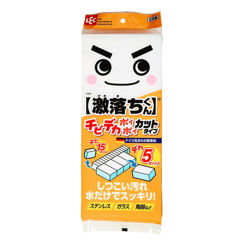 新易文具批發零售