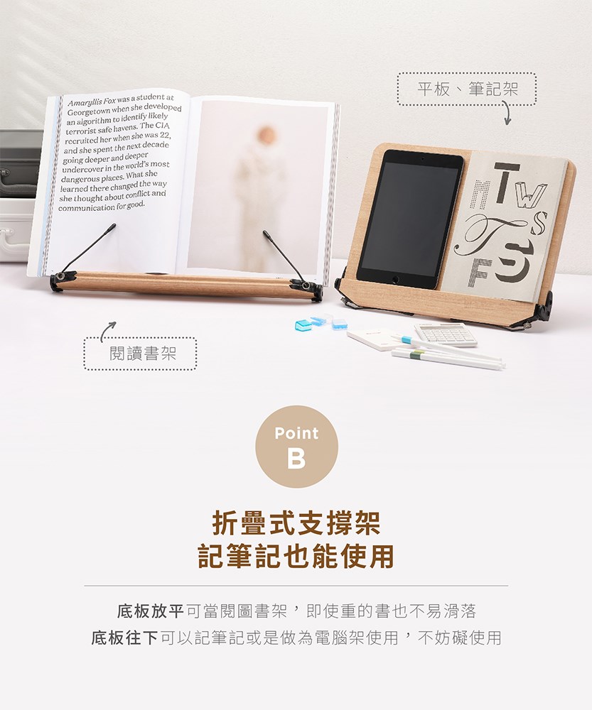 新易文具批發零售