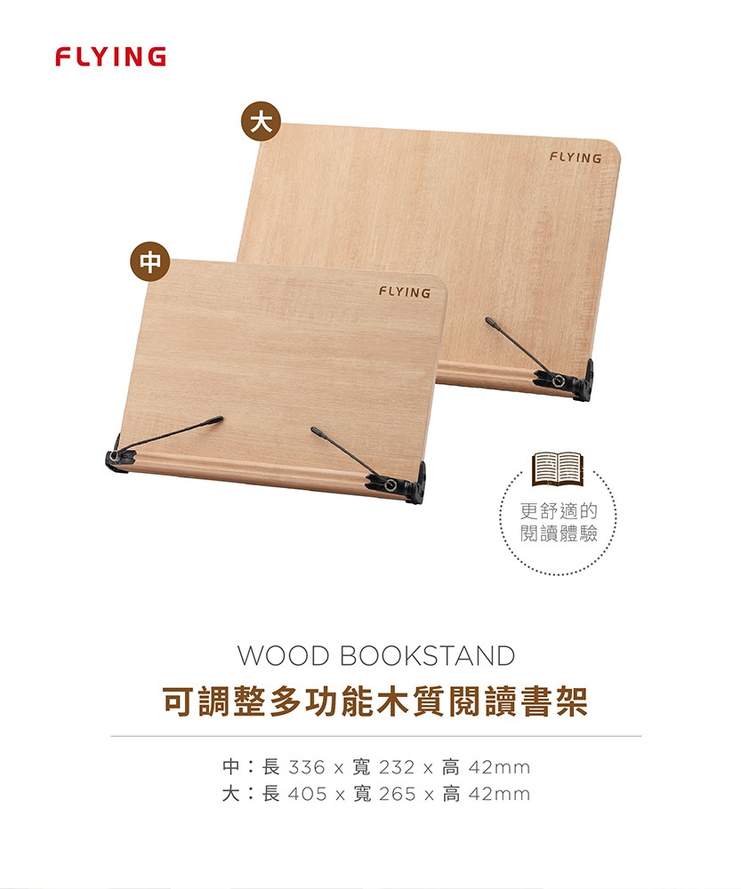 新易文具批發零售