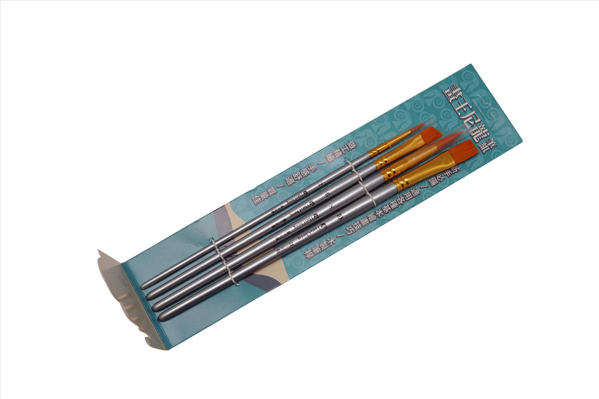 新易文具批發零售