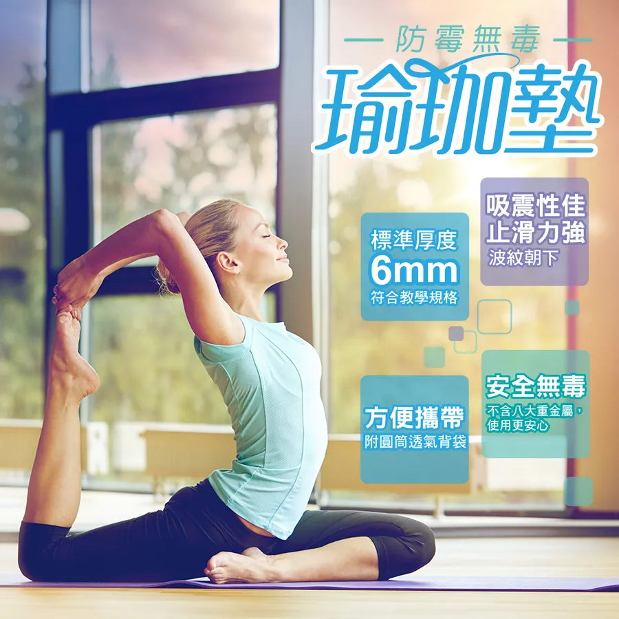 新易文具批發零售