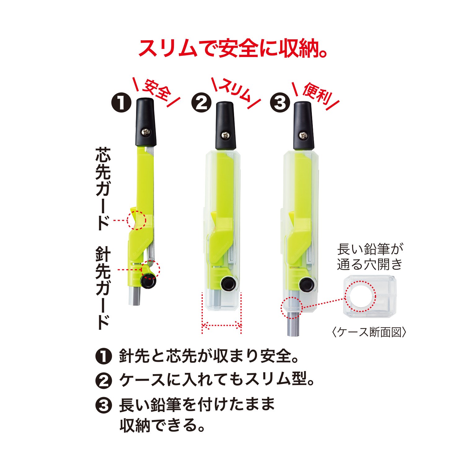 新易文具批發零售