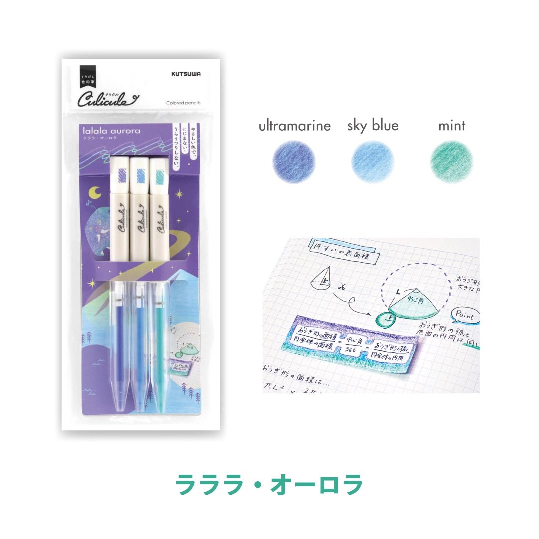 新易文具批發零售