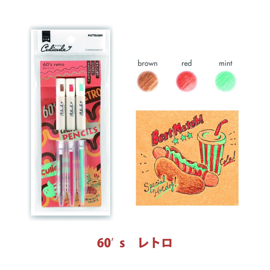 新易文具批發零售