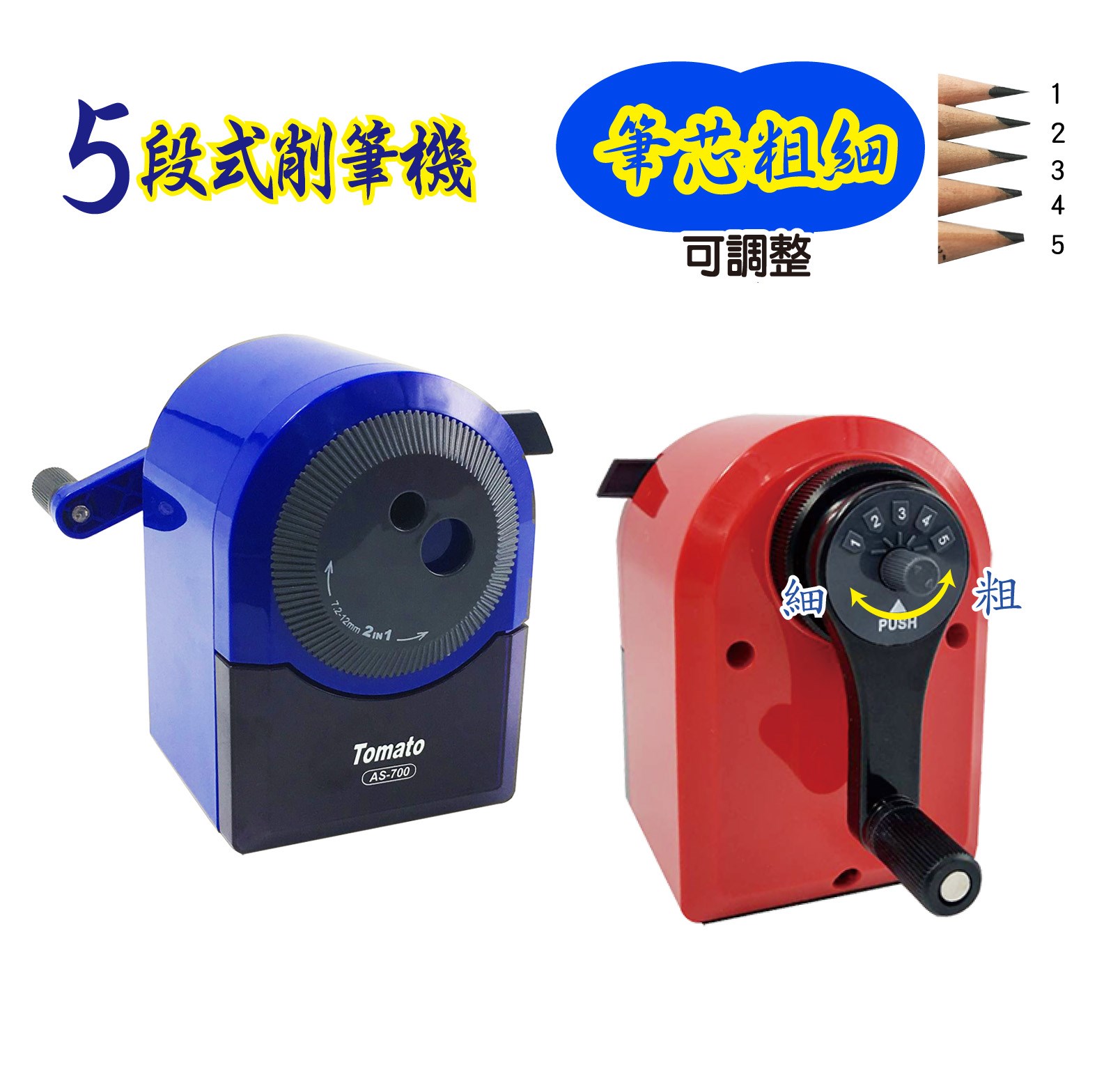 新易文具批發零售