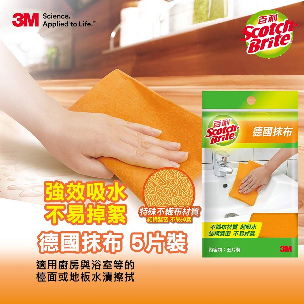 新易文具批發零售