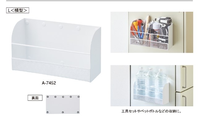 新易文具批發零售