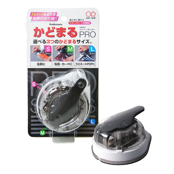 新易文具批發零售