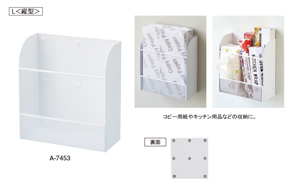 新易文具批發零售