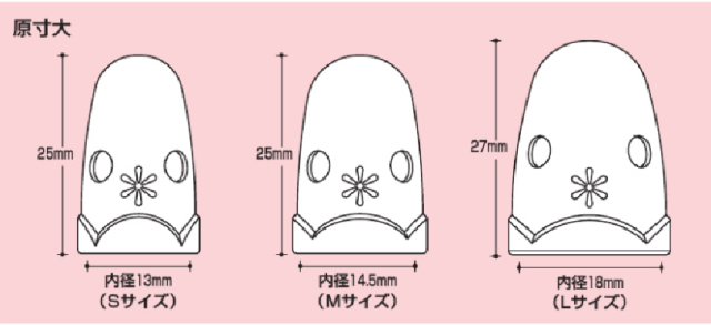 新易文具批發零售