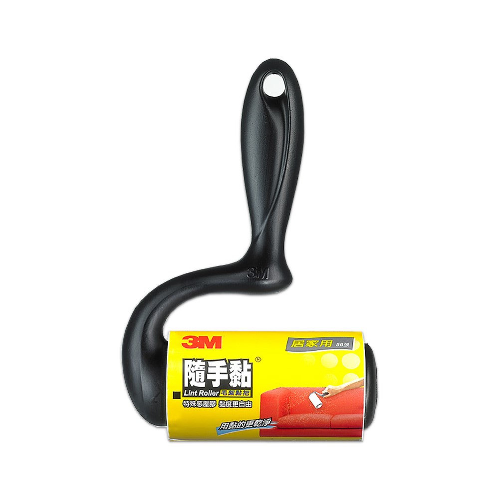 新易文具批發零售