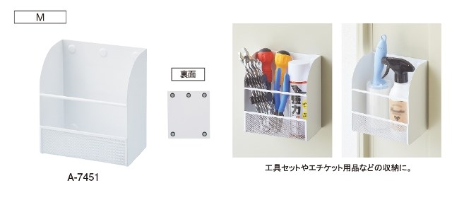 新易文具批發零售