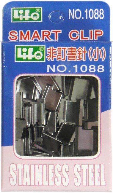 新易文具批發零售
