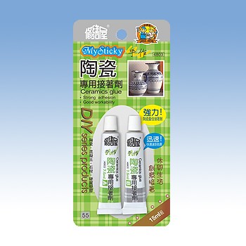 新易文具批發零售