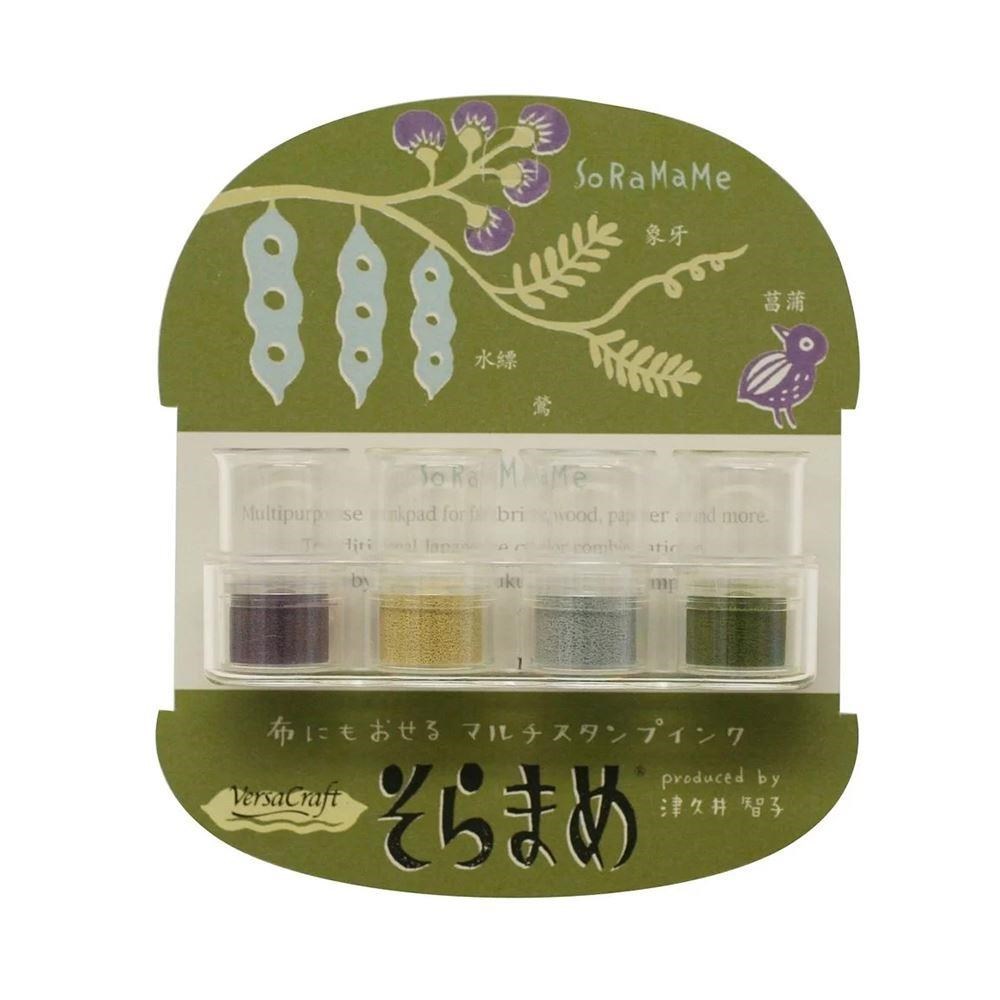 新易文具批發零售