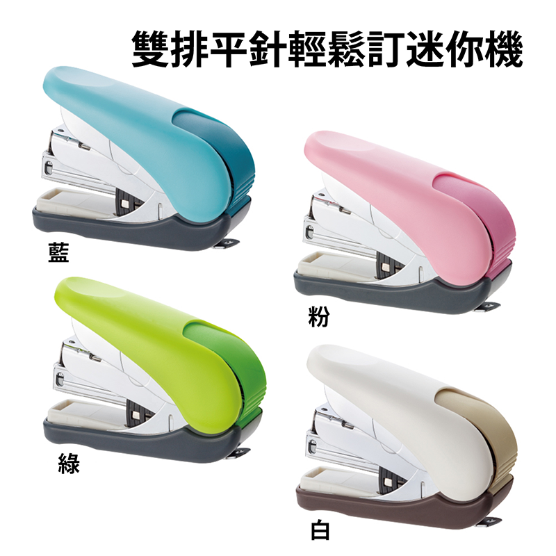 新易文具批發零售