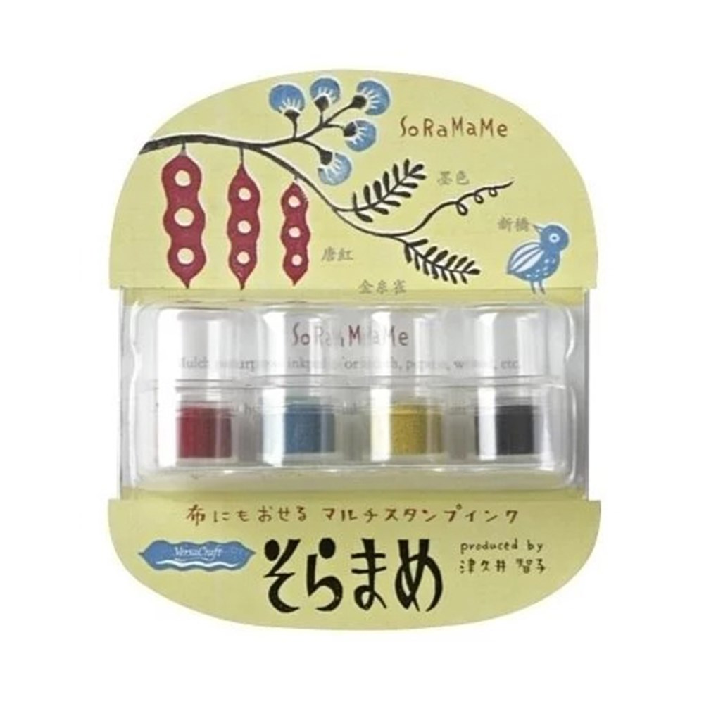 新易文具批發零售