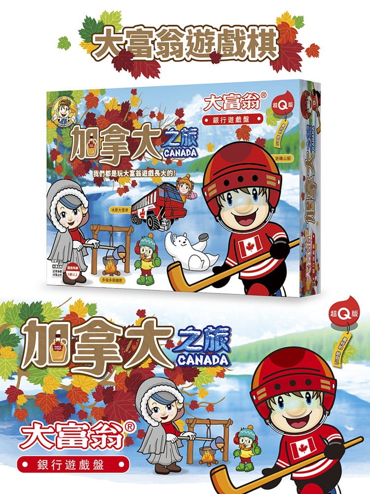 新易文具批發零售
