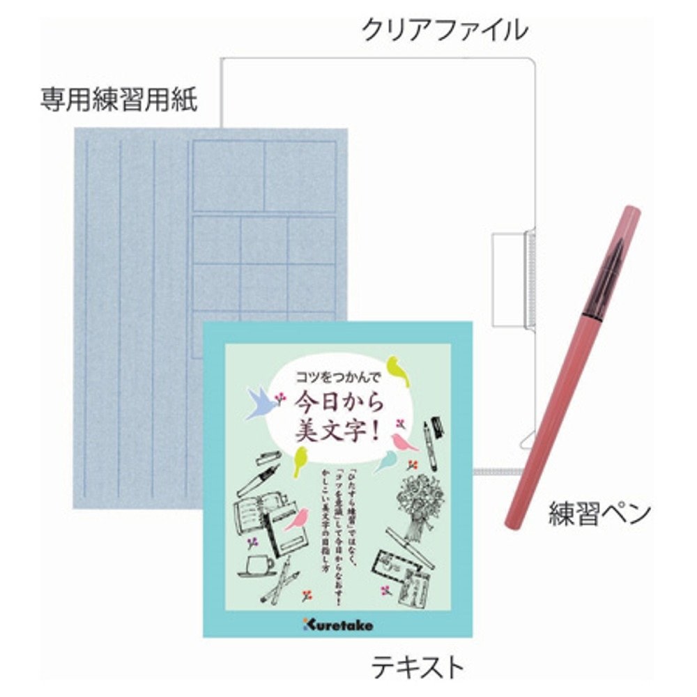 新易文具批發零售