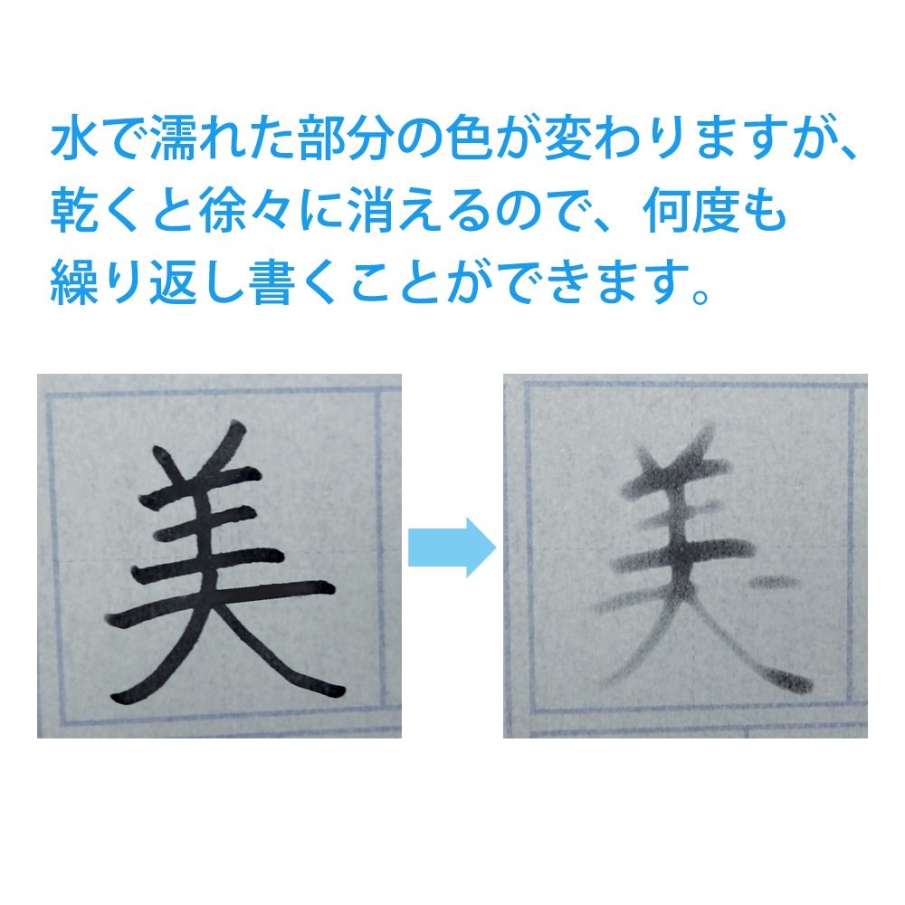 新易文具批發零售