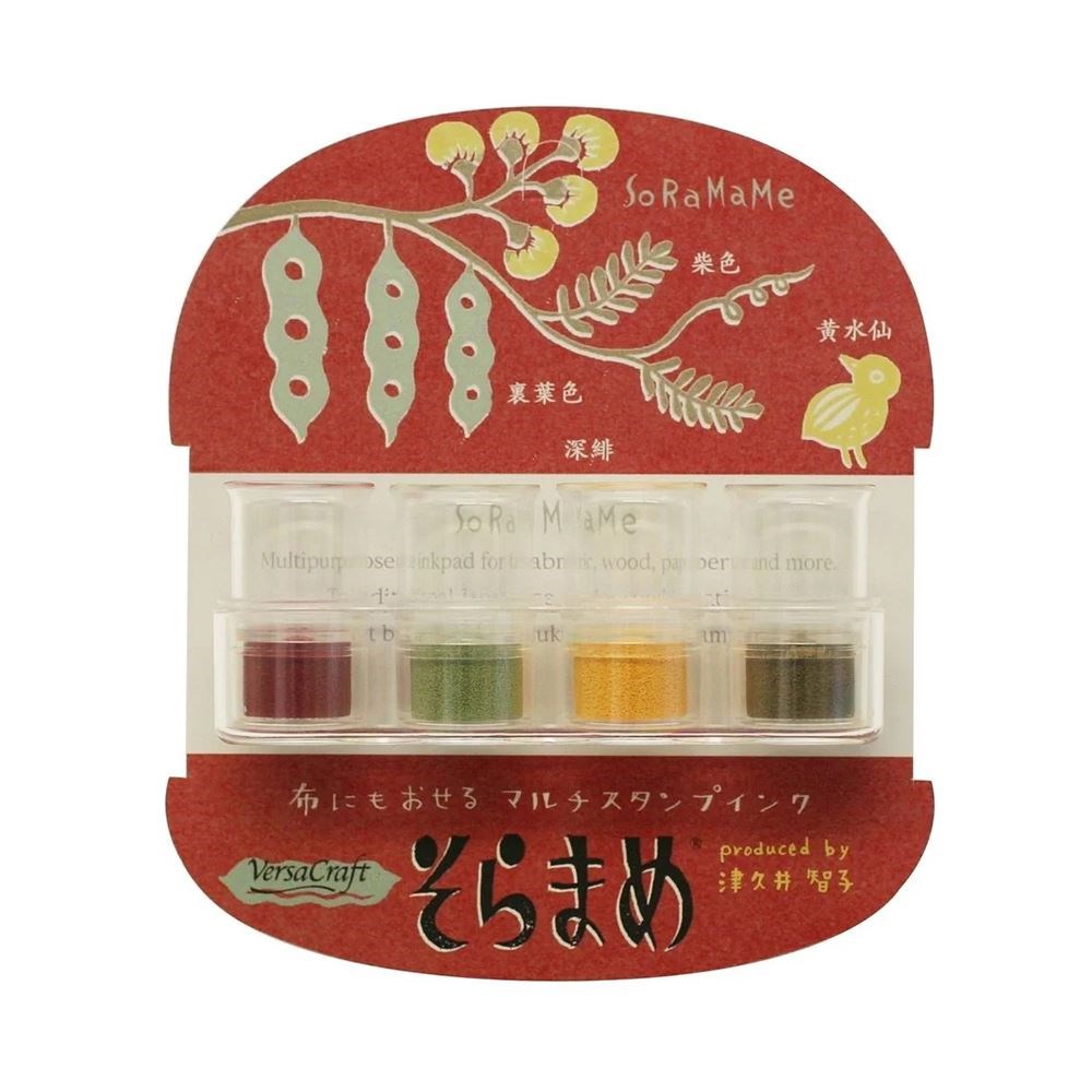新易文具批發零售