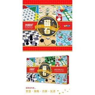 新易文具批發零售