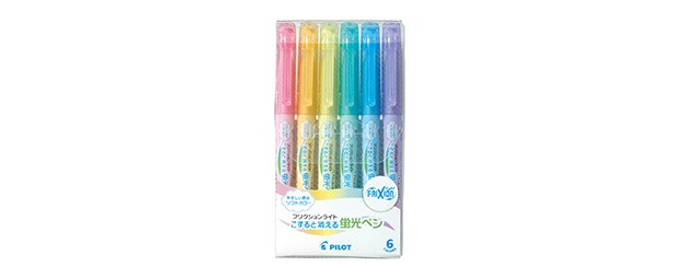 新易文具批發零售