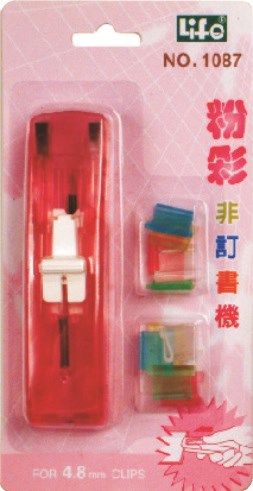 新易文具批發零售