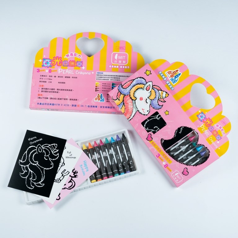 新易文具批發零售