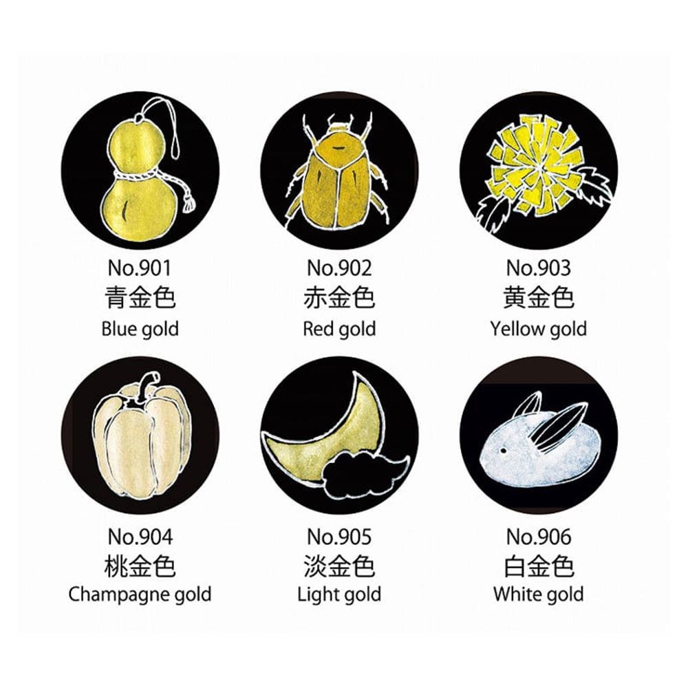 新易文具批發零售