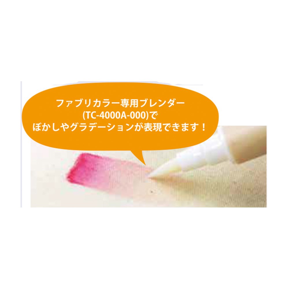新易文具批發零售