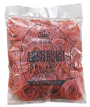 新易文具批發零售