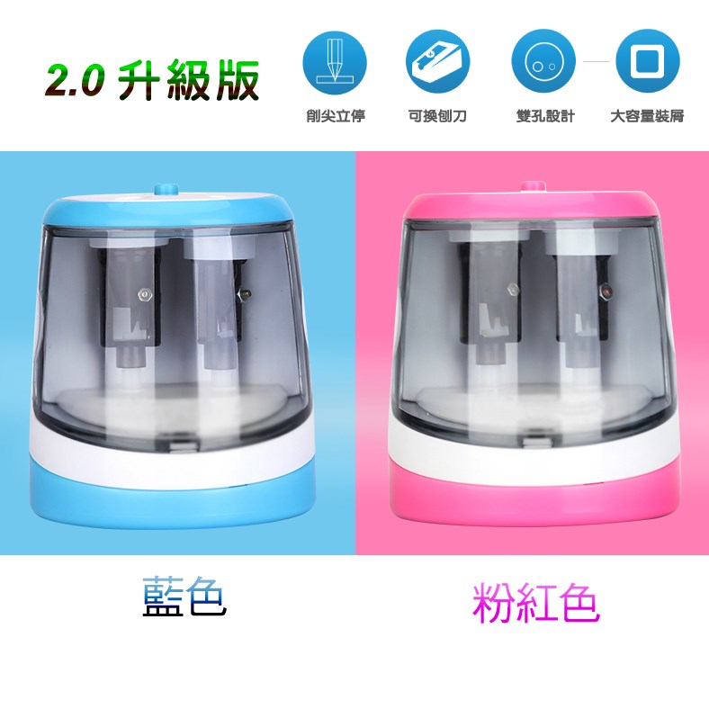 新易文具批發零售
