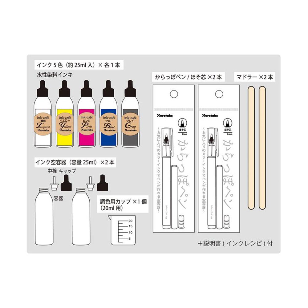 新易文具批發零售
