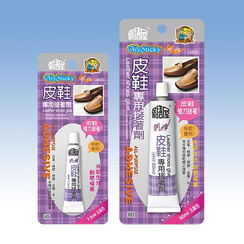 新易文具批發零售