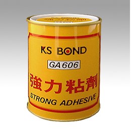 新易文具批發零售