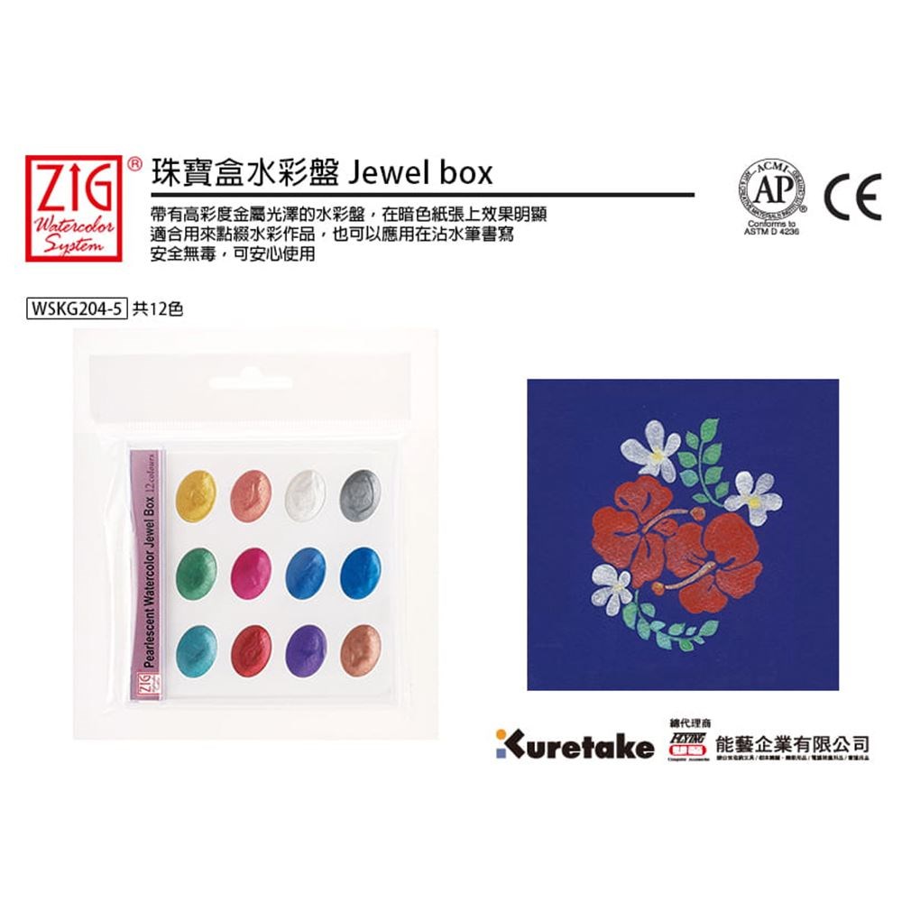 新易文具批發零售