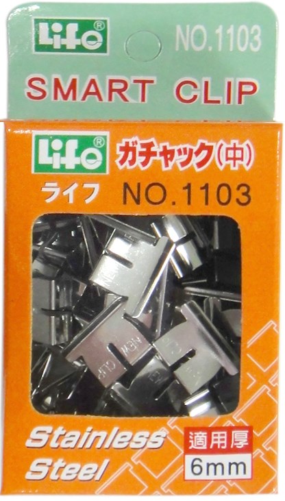新易文具批發零售