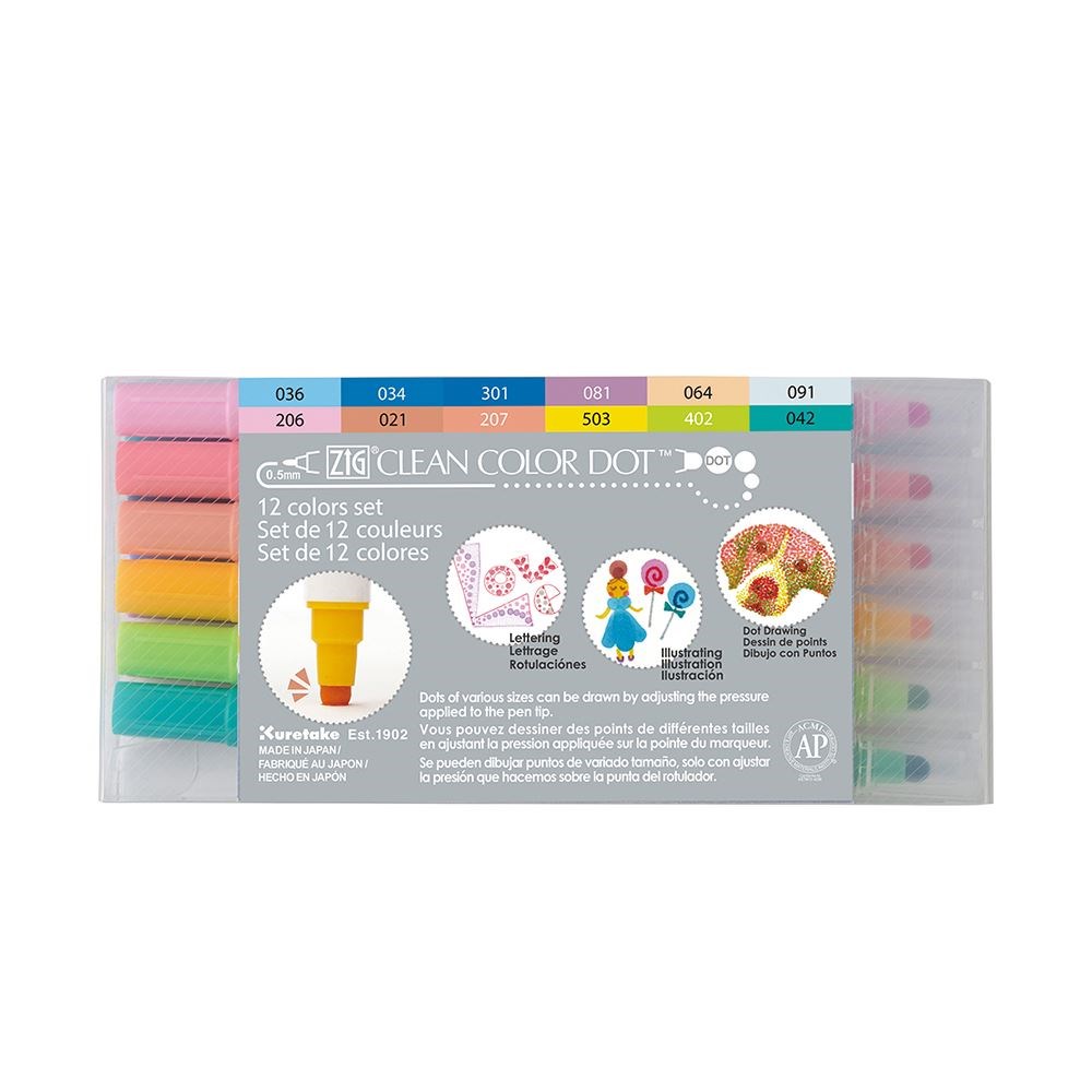 新易文具批發零售