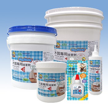 新易文具批發零售