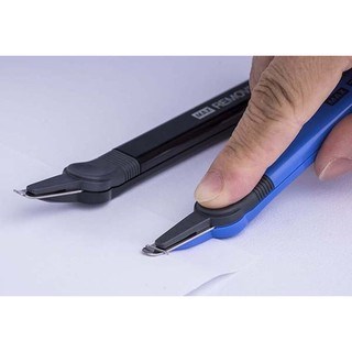 新易文具批發零售
