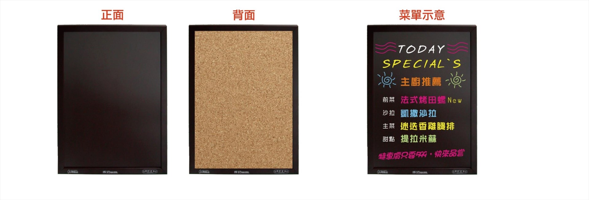 新易文具批發零售
