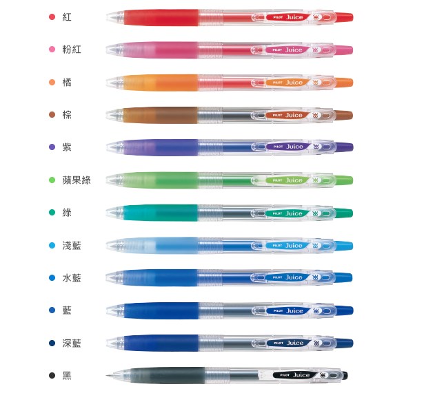 新易文具批發零售