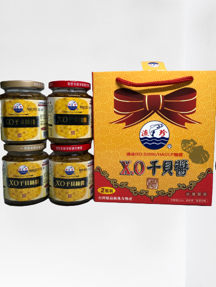 新易文具批發零售