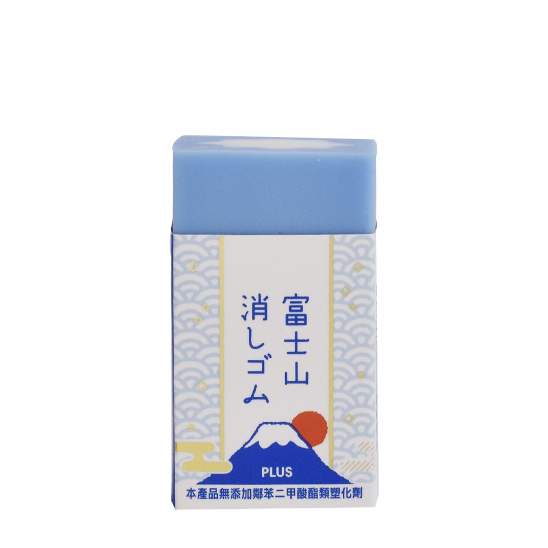 新易文具批發零售