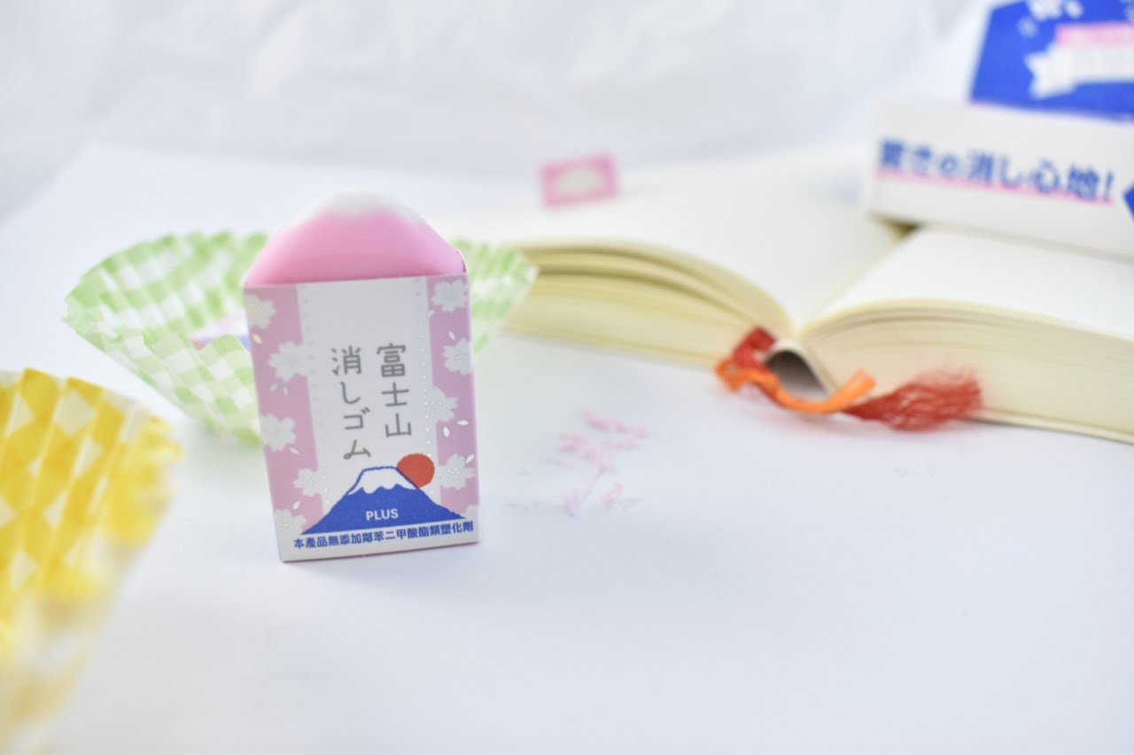 新易文具批發零售