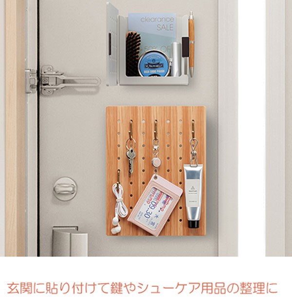 新易文具批發零售