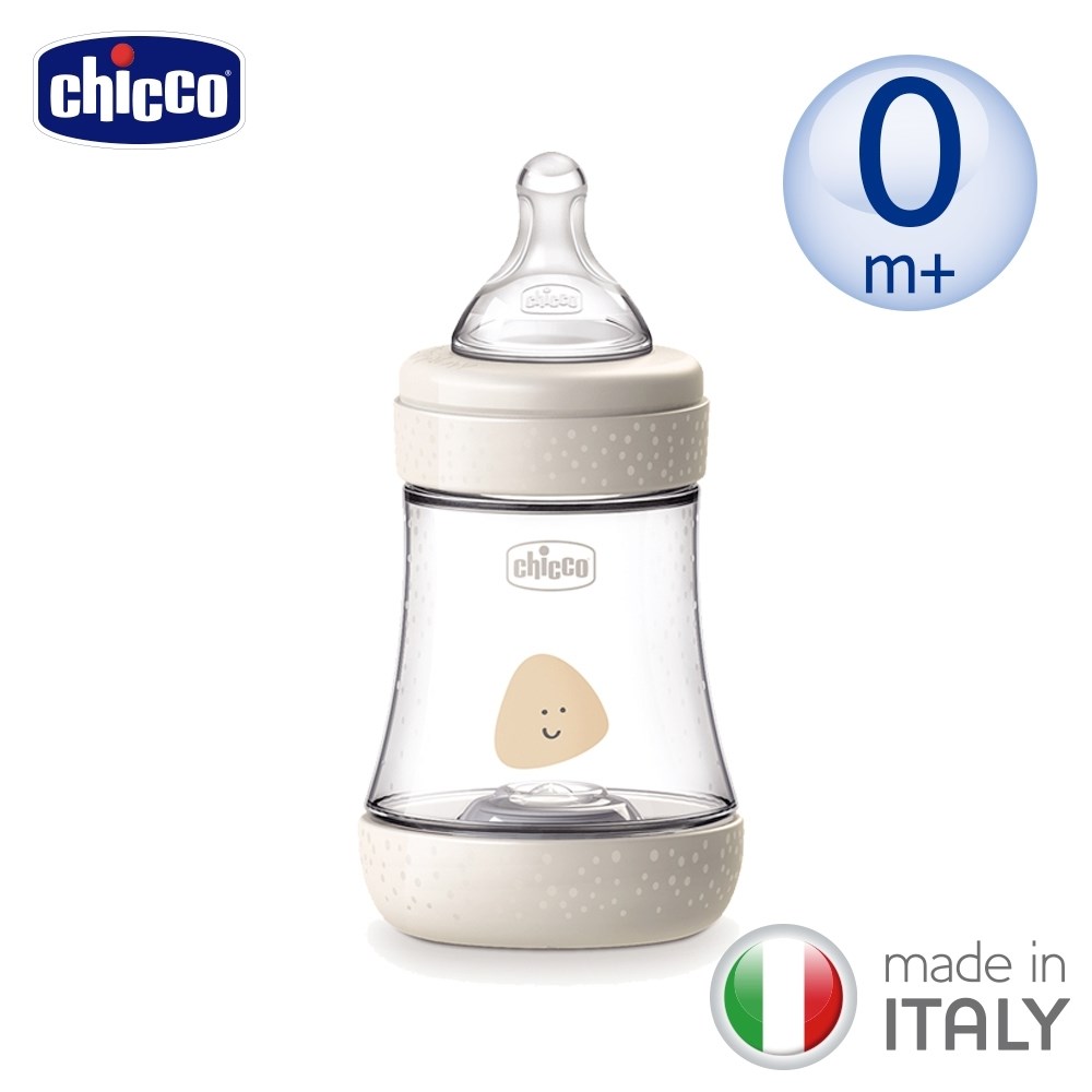 chicco  Perfect 5 完美防脹PP奶瓶